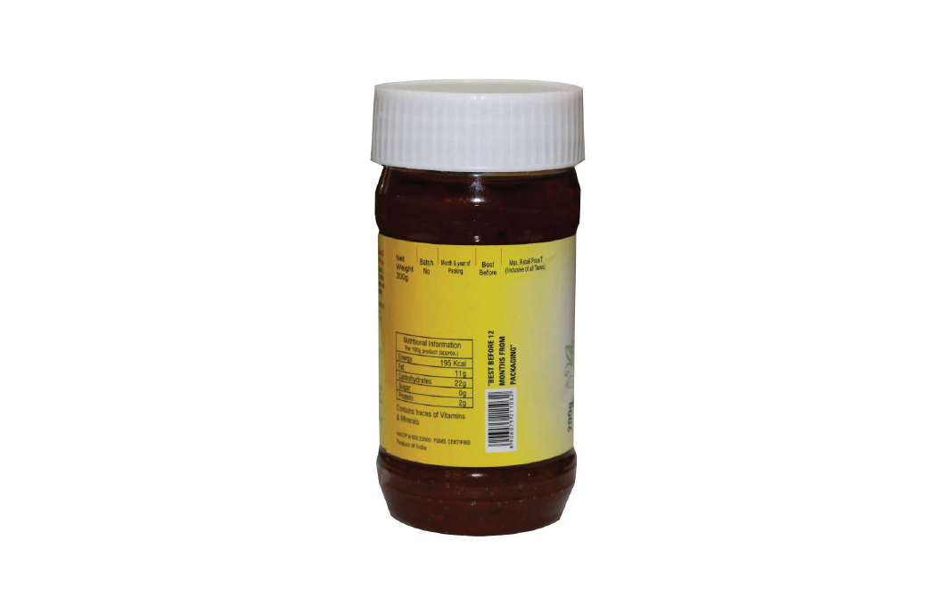 Goldchips Ginger Pickle    Plastic Jar  200 grams
